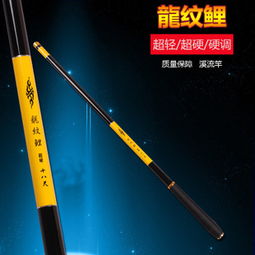 天瑞渔具 产品品质、加盟优势与市场前景全解析