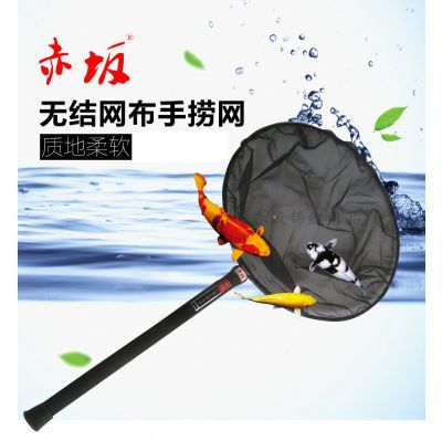 铝合金柄锦鲤捞网 垂钓爱好者的得力助手