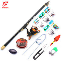 最新最全Taigek海竿产品参考信息与选购指南