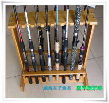 鱼竿展示架全攻略 2024年最新产品选购与搭配指南