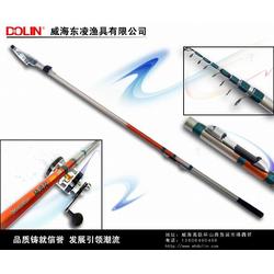 威海市垂钓用品批发 垂钓用品供应 垂钓用品厂家 